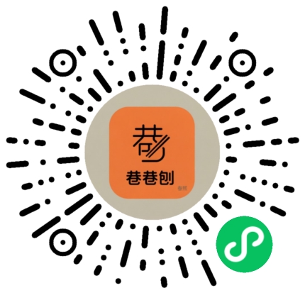 微信扫码打开吃啥子喝啥子